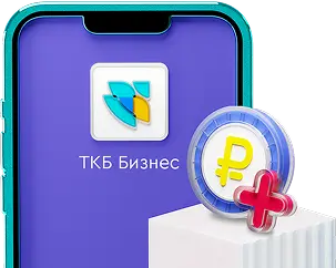 Интернет-банк