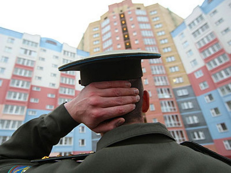 Ипотечные программы РФ для военных