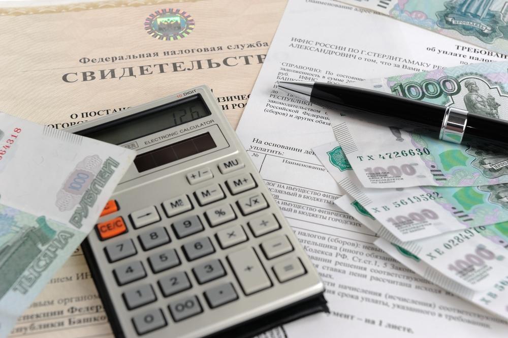 Возврат средств