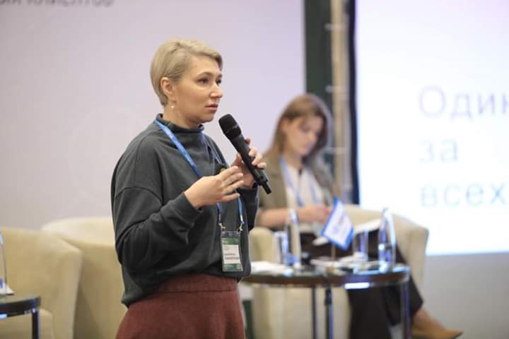 Банк ТКБ принял участие в работе IV Межбанковского форума «ДБО ДЛЯ ЮРЛИЦ 2019»