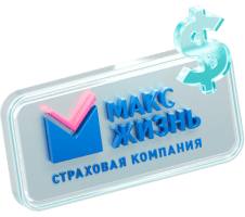 «Фиксированный доход»