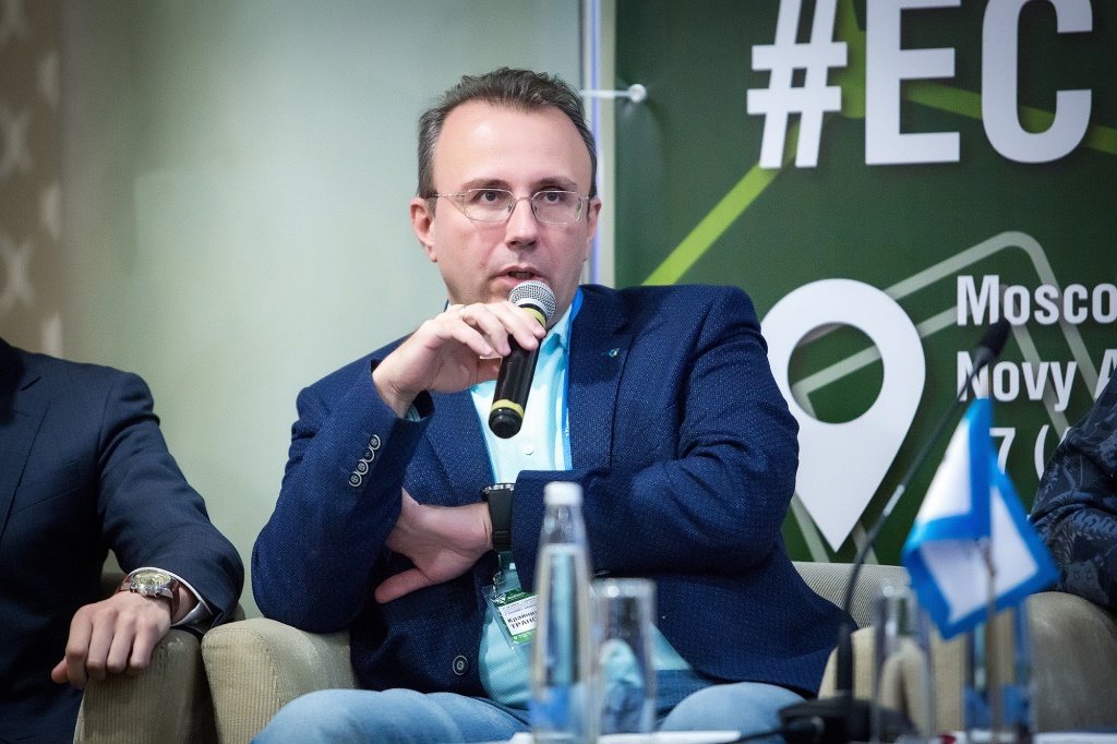 Банк ТКБ принял участие в работе форума в работе V межбанковского форума E-CHANNEL BANKING FORUM 2019