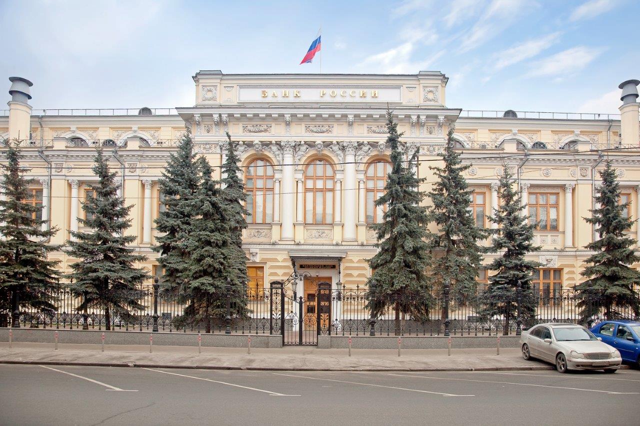 Актуальные государственные программы ипотечного кредитования в РФ Актуальные государственные программы ипотечного кредитования в РФ